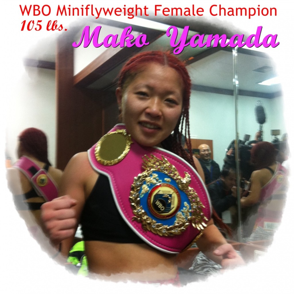 Miniflyweight Female Champ