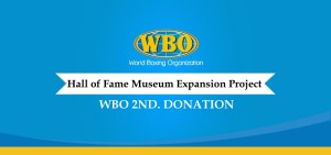 HALL OF FAME MUSEUM